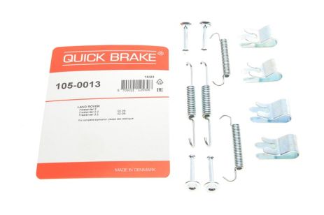 105-0013 QUICK BRAKE Комплект пружинок колодок ручного гальма 105-0013 QUICK BRAKE Комплект пружинок колодок ручного гальма