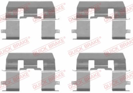 Планка суппорта прижимная, QUICK BRAKE (1091281)
