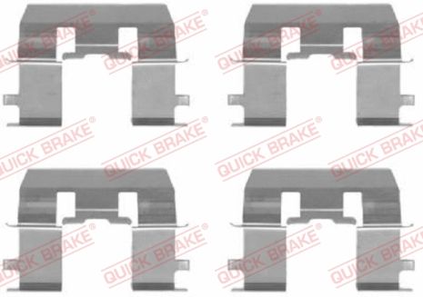 Планка суппорта прижимная, QUICK BRAKE (1091281)