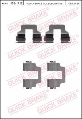 Планка суппорта (заднего) прижимная (к-кт) ford galaxy/mondeo iv/volvo S80/V70/X, FORD GALAXY, VOLVO S80, QUIC