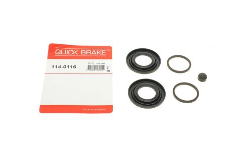 Рекомплект, QUICK BRAKE (1140116)