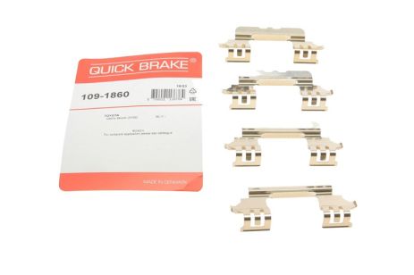 Планка суппорта прижимная, QUICK BRAKE (1091860)