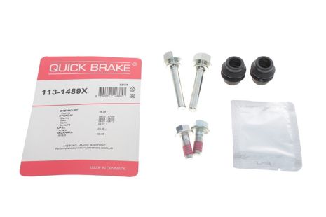 113-1489X QUICK BRAKE Направляюча супорта (заднього/к-кт) Hyundai Tucson/Kia Cerato 00- 113-1489X QUICK BRAKE Направляюча супорта (заднього/к-кт) Hyundai Tucson/Kia Cerato 00-