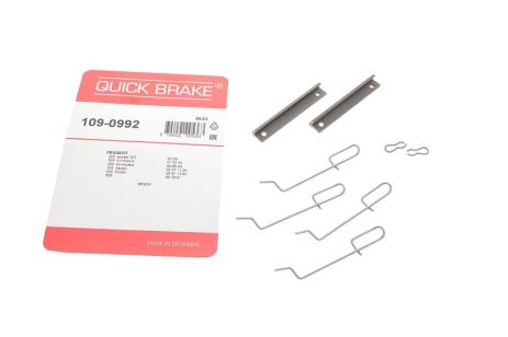 Планка суппорта прижимная, QUICK BRAKE (1090992) Планка суппорта прижимная, QUICK BRAKE (1090992)