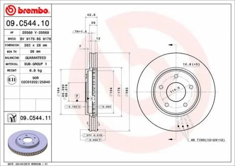 Диск тормозной NISSAN (DFAC), BREMBO (09C54411)