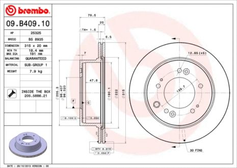 Диск тормозной KIA SORENTO, BREMBO (09B40910) Диск тормозной KIA SORENTO, BREMBO (09B40910)