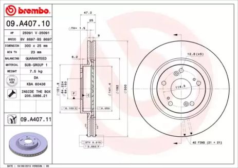 Диск тормозной BREMBO (09A40710) Диск тормозной BREMBO (09A40710)