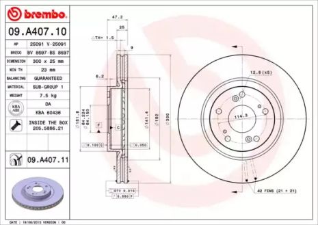 Диск тормозной BREMBO (09A40710)