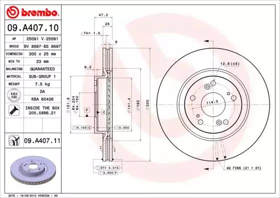 Диск тормозной BREMBO (09A40710) Диск тормозной BREMBO (09A40710)