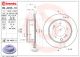 Диск тормозной KIA SORENTO, BREMBO (09A45311)