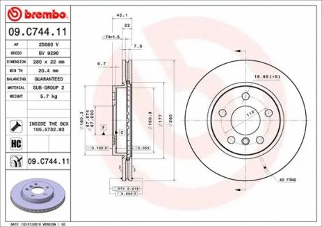 Диск гальмівний BMW 2, MINI MINI, BREMBO (09C74411)