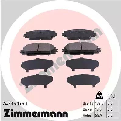 Колодки гальмівні, ZIMMERMANN (243361751) Колодки гальмівні, ZIMMERMANN (243361751)