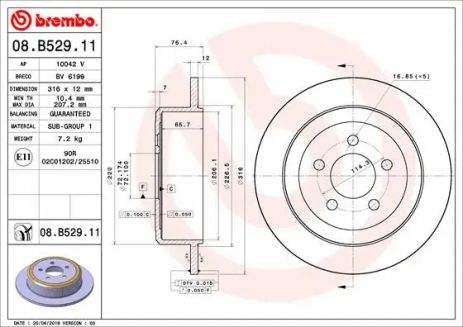 Диск тормозной BREMBO (08B52911) Диск тормозной BREMBO (08B52911)