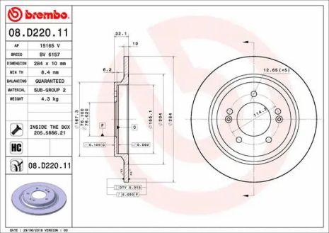 Диск тормозной KIA (DYK), HYUNDAI (BEIJING), BREMBO (08D22011)