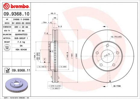 Диск тормозной NISSAN X-TRAIL, BREMBO (09936811) Диск тормозной NISSAN X-TRAIL, BREMBO (09936811)