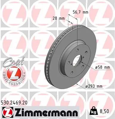Диск тормозной SUBARU LEGACY VI, ZIMMERMANN (530246920) Диск тормозной SUBARU LEGACY VI, ZIMMERMANN (530246920)