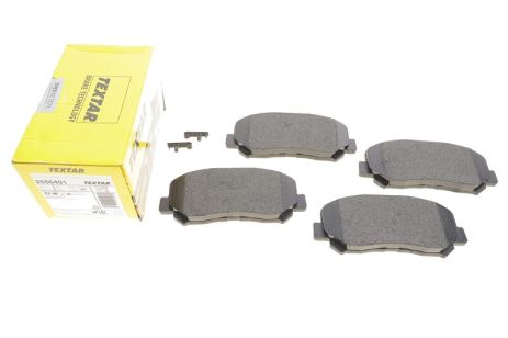 Комплект тормозных колодок, дисковый тормоз, MAZDA CX-5, TEXTAR (2556401)