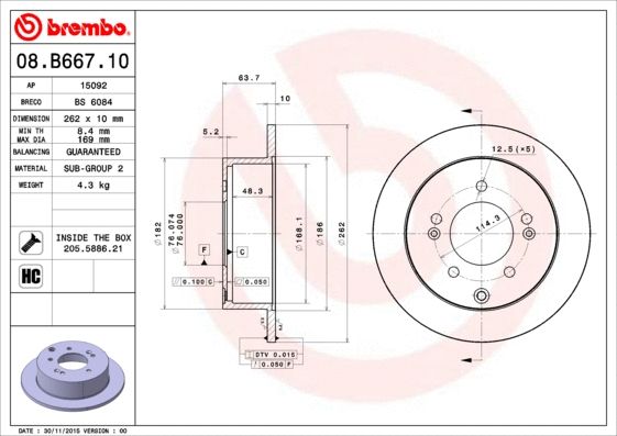 Диск тормозной NAZA FORTE, KIA (DYK), BREMBO (08B66711) Диск тормозной NAZA FORTE, KIA (DYK), BREMBO (08B66711)