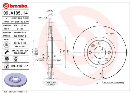 Диск тормозной VAUXHALL MOKKA, OPEL MOKKA, BREMBO (09A18511) Диск тормозной VAUXHALL MOKKA, OPEL MOKKA, BREMBO (09A18511)