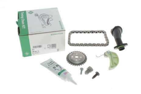 Комплект цепи, привод масляного насоса, SKODA (SVW), VW (FAW), INA (558006710)