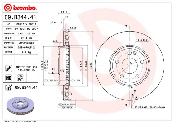 Диск тормозной MERCEDES-BENZ (BBDC), MERCEDES-BENZ GLA-CLASS, BREMBO (09B34441) Диск тормозной MERCEDES-BENZ (BBDC), MERCEDES-BENZ GLA-CLASS, BREMBO (09B34441)