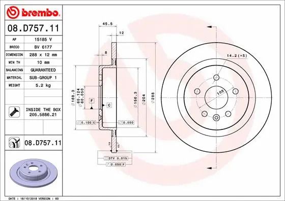 Диск тормозной VAUXHALL ASTRA, OPEL ASTRA, BREMBO (08D75711) Диск тормозной VAUXHALL ASTRA, OPEL ASTRA, BREMBO (08D75711)
