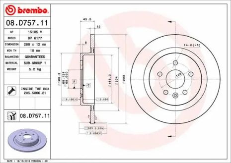 Диск тормозной VAUXHALL ASTRA, OPEL ASTRA, BREMBO (08D75711)