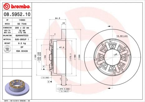 Диск тормозной IVECO DAILY, BREMBO (08595210) Диск тормозной IVECO DAILY, BREMBO (08595210)