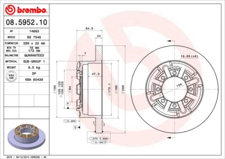 Диск тормозной IVECO DAILY, BREMBO (08595210) Диск тормозной IVECO DAILY, BREMBO (08595210)
