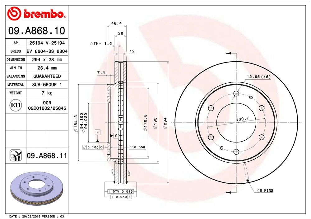 Диск гальмівний FIAT FULLBACK, MITSUBISHI (GAC), BREMBO (09A86811) Диск гальмівний FIAT FULLBACK, MITSUBISHI (GAC), BREMBO (09A86811)