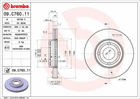 Диск тормозной FORD FIESTA, BREMBO (09C76011)