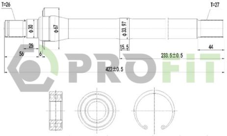 Вал приводний, піввісь PROFIT (27303041)
