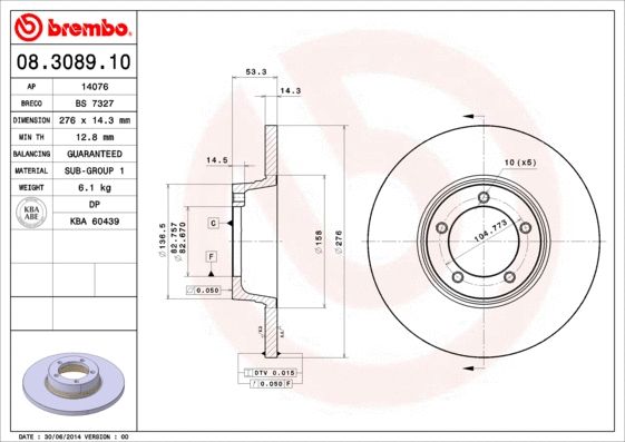 Диск тормозной LDV 200, BREMBO (08308910) Диск тормозной LDV 200, BREMBO (08308910)