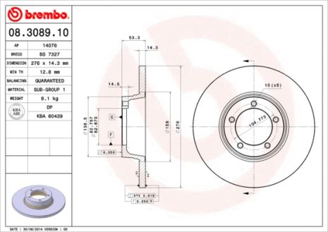 Диск тормозной LDV 200, BREMBO (08308910) Диск тормозной LDV 200, BREMBO (08308910)