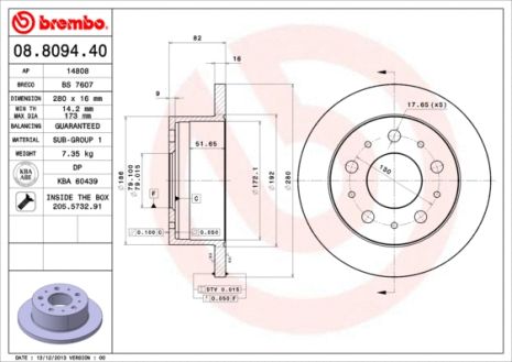 Диск тормозной VAUXHALL MOVANO, OPEL MOVANO, BREMBO (08809440) Диск тормозной VAUXHALL MOVANO, OPEL MOVANO, BREMBO (08809440)