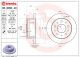 Диск тормозной VAUXHALL MOVANO, OPEL MOVANO, BREMBO (08809440) Диск тормозной VAUXHALL MOVANO, OPEL MOVANO, BREMBO (08809440)