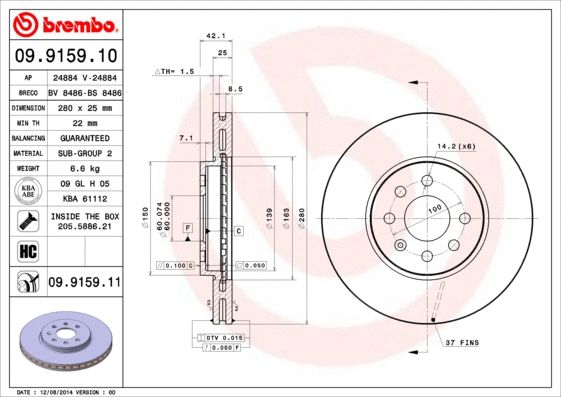 Диск тормозной CHEVROLET MERIVA, OPEL COMBO, BREMBO (09915911) Диск тормозной CHEVROLET MERIVA, OPEL COMBO, BREMBO (09915911)