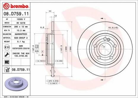 Диск гальмівний MERCEDES-BENZ GLB, BREMBO (08D75911) Диск гальмівний MERCEDES-BENZ GLB, BREMBO (08D75911)