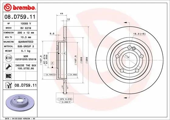 Диск гальмівний MERCEDES-BENZ GLB, BREMBO (08D75911) Диск гальмівний MERCEDES-BENZ GLB, BREMBO (08D75911)