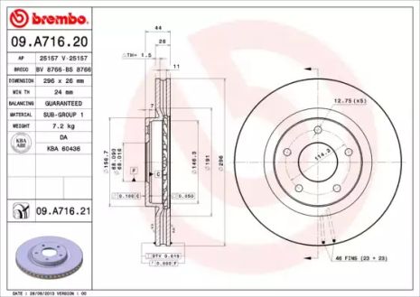 Диск тормозной BREMBO (09A71620)