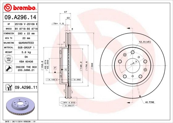 Диск тормозной NISSAN BLUEBIRD, FIAT SEDICI, BREMBO (09A29611) Диск тормозной NISSAN BLUEBIRD, FIAT SEDICI, BREMBO (09A29611)