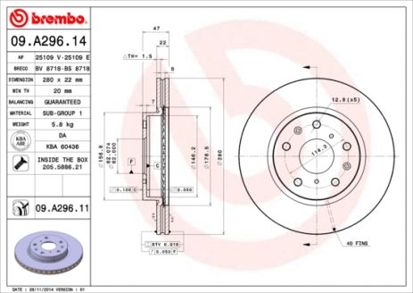 Диск тормозной NISSAN BLUEBIRD, FIAT SEDICI, BREMBO (09A29611) Диск тормозной NISSAN BLUEBIRD, FIAT SEDICI, BREMBO (09A29611)