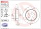 Диск гальмівний HONDA (DONGFENG), ACURA RDX, BREMBO (08A35511)