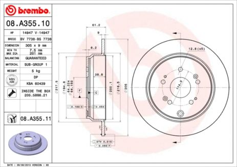 Диск гальмівний HONDA (DONGFENG), ACURA RDX, BREMBO (08A35511)