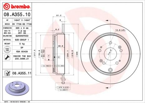 Диск гальмівний HONDA (DONGFENG), ACURA RDX, BREMBO (08A35511) Диск гальмівний HONDA (DONGFENG), ACURA RDX, BREMBO (08A35511)