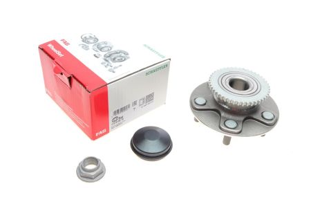 Комплект подшипника ступицы колеса, NISSAN PRIMERA, FAG (713613970) Комплект подшипника ступицы колеса, NISSAN PRIMERA, FAG (713613970)