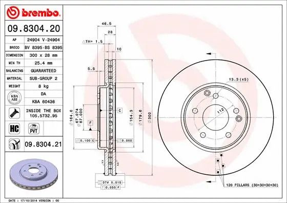 Диск гальмівний MERCEDES-BENZ E-CLASS, BREMBO (09830421) Диск гальмівний MERCEDES-BENZ E-CLASS, BREMBO (09830421)