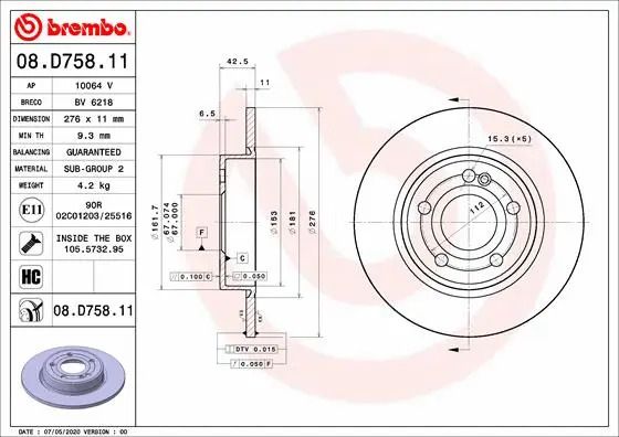 Диск гальмівний MERCEDES-BENZ (BBDC), MERCEDES-BENZ B-CLASS, BREMBO (08D75811) Диск гальмівний MERCEDES-BENZ (BBDC), MERCEDES-BENZ B-CLASS, BREMBO (08D75811)