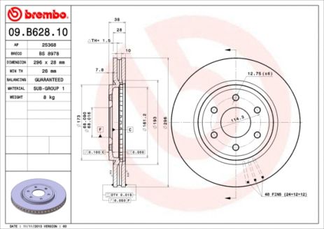 Диск тормозной NISSAN PATHFINDER, BREMBO (09B62810) Диск тормозной NISSAN PATHFINDER, BREMBO (09B62810)