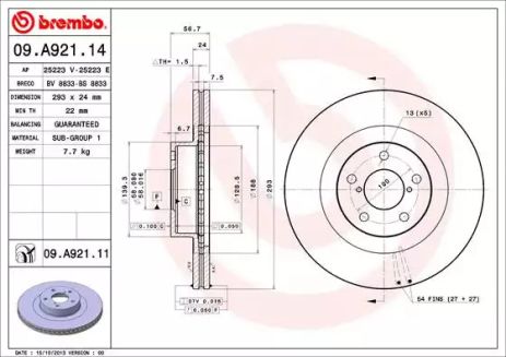 Диск тормозной BREMBO (09A92111)